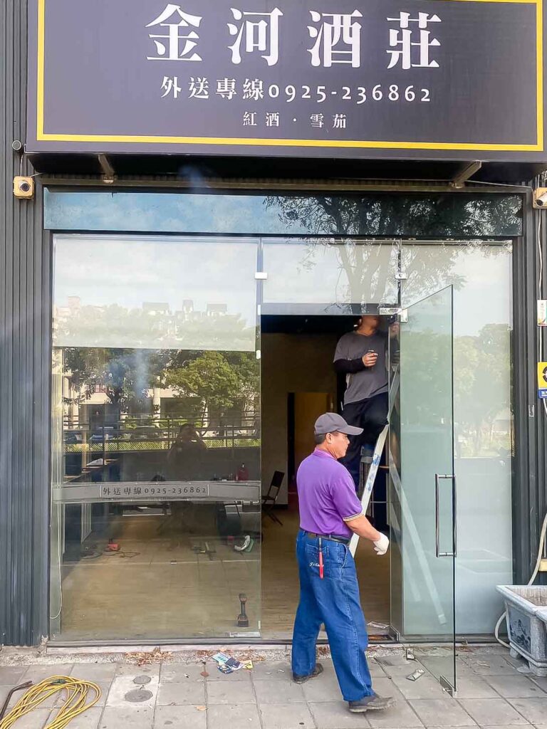 台南拆除推薦